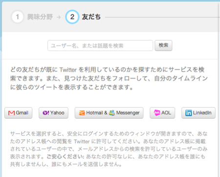 twitterAJEg쐬
