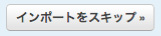 twitterAJEg쐬