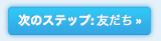 twitterAJEg쐬