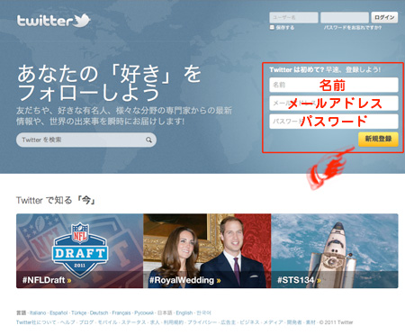 twittergbvy[W