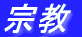 Is