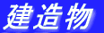 Is
