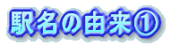 w̗R@