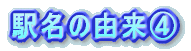 w̗R@