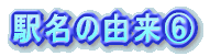 w̗R@