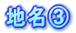 w̗R@