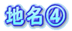 w̗R@