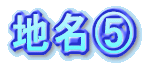w̗R@