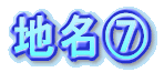 w̗R@