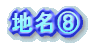w̗R@