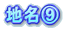 nH