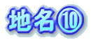 nH