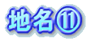 nH