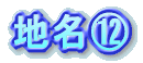 nH