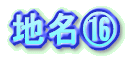 nH