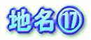 nH