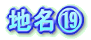 nH
