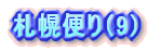 w̗R@