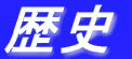 Is