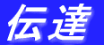 푈