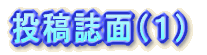 S̎i11j